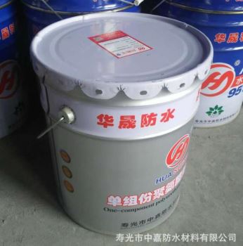 單組份聚氨酯防水涂料
