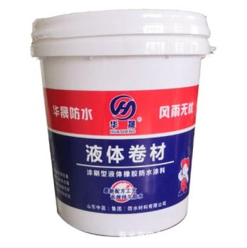 液體卷材